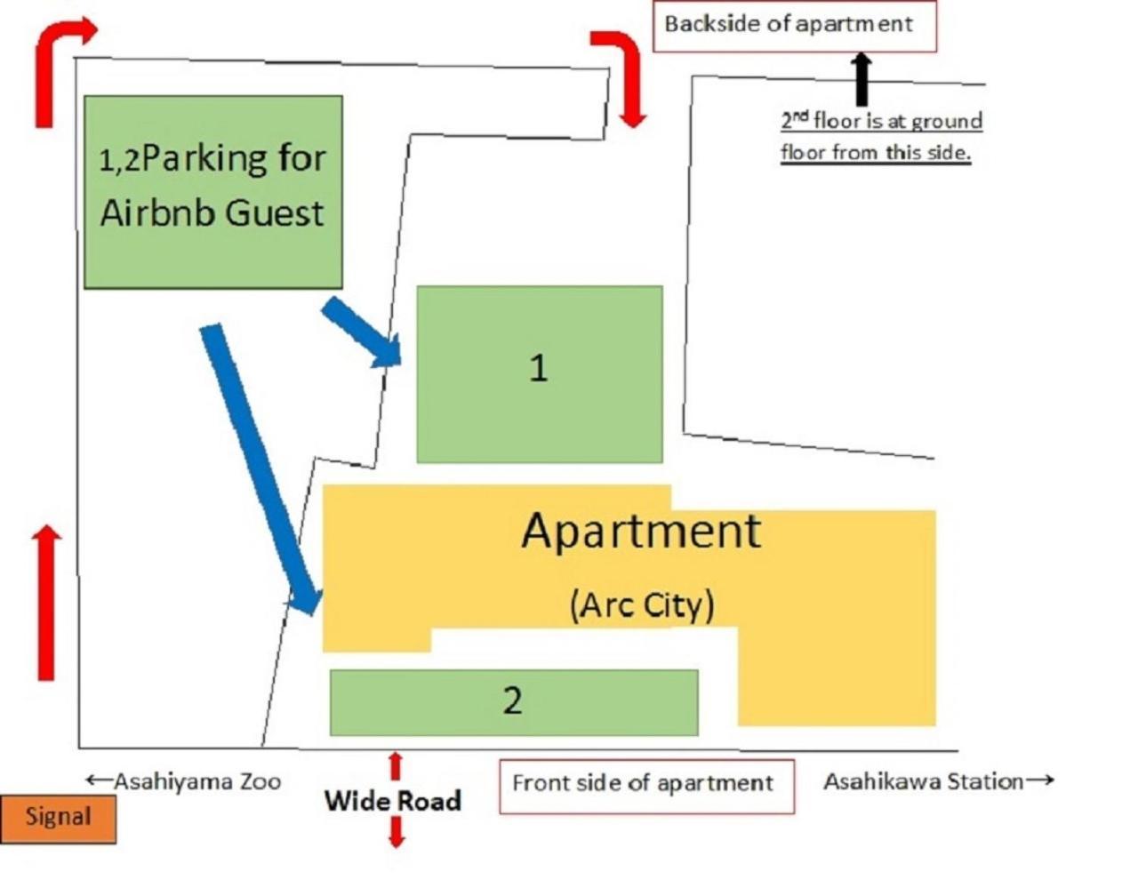 Ark City Asahikawa - Vacation Stay 8531 Εξωτερικό φωτογραφία