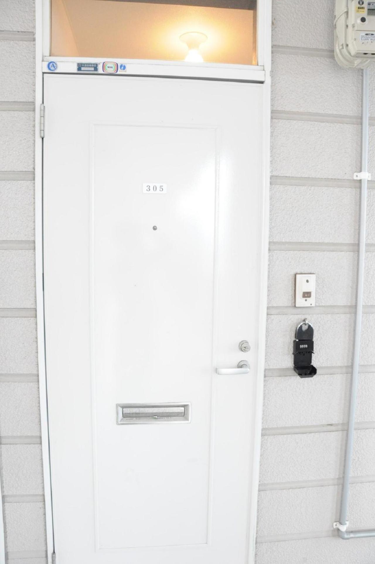 Ark City Asahikawa - Vacation Stay 8531 Εξωτερικό φωτογραφία