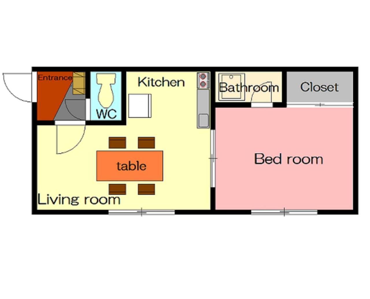 Ark City Asahikawa - Vacation Stay 8531 Εξωτερικό φωτογραφία